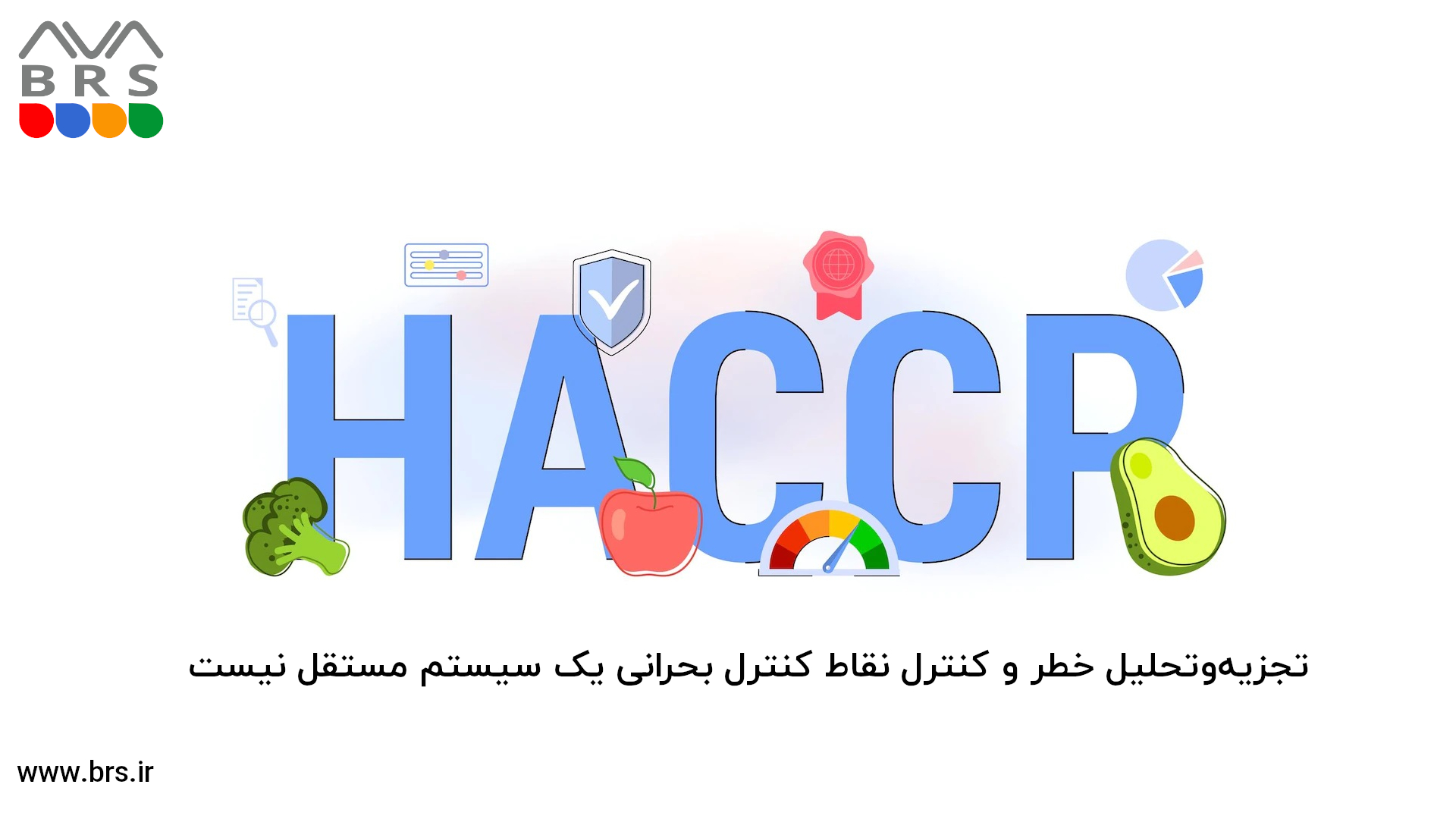 تجزیه و تحلیل نقاط بحرانی