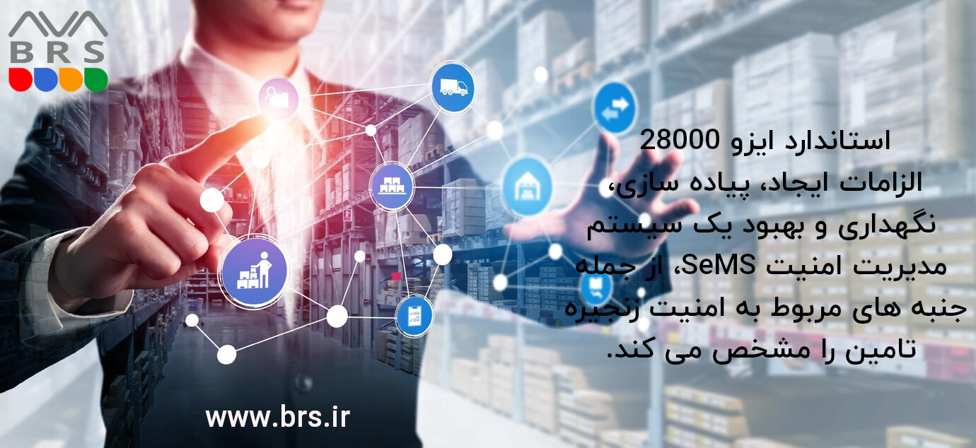 28000-1