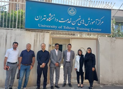 مدیریت ریسک