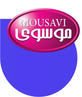 اخذ گواهینامه ایزو توسط صنایع غذایی موسوی