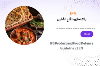 IFS Product and Food Defence