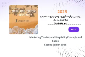 Marketing Tourism and Hospitality