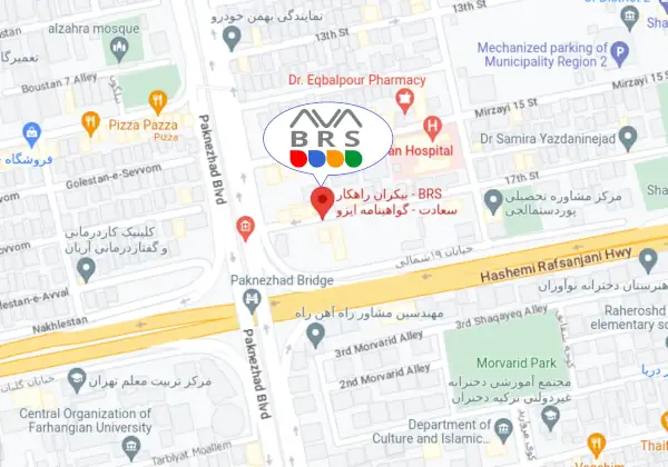 نقشه اخذ گواهینامه ایزو