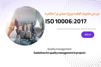 10006